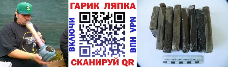 Купить наркотики сайты Верхняя Салда А ПВП ГАШИШ АМФЕТАМИН Экстази МАРИХУАНА COCAIN