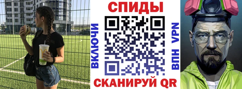 Amphetamine 98%  Верхняя Салда 
