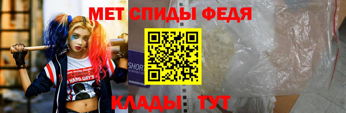 Каннабис Верхняя Салда