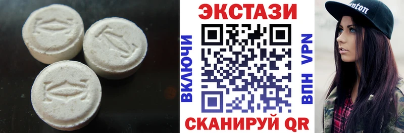 хочу наркоту  Верхняя Салда  Экстази таблы 