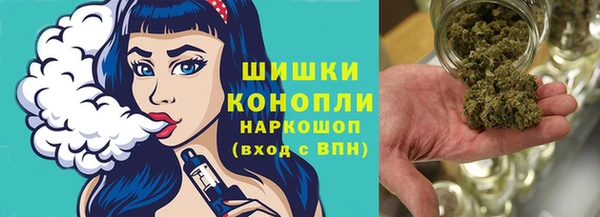 герыч Горняк