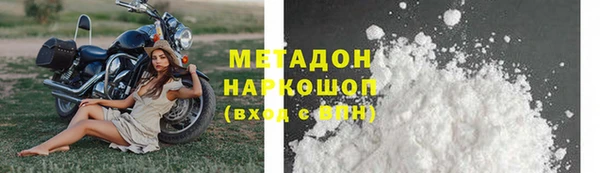 дживик Горнозаводск