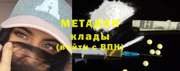 дживик Горнозаводск