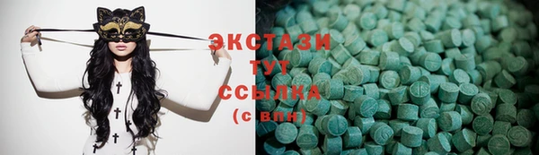 дживик Горнозаводск