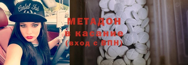 хмурый Горно-Алтайск