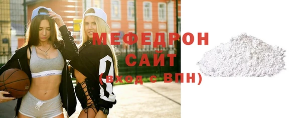 герыч Горняк