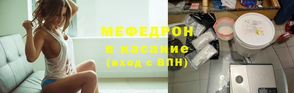 хмурый Горно-Алтайск