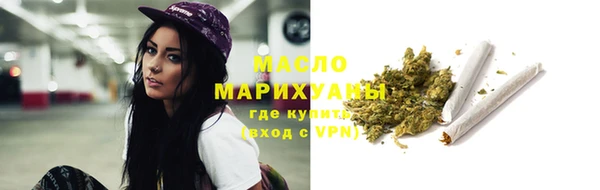 герыч Горняк