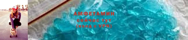 дживик Горнозаводск