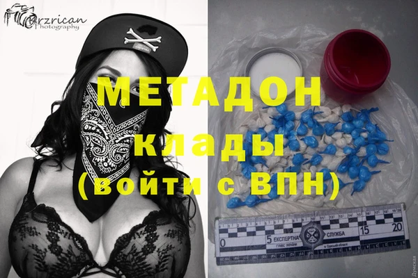 дживик Горнозаводск