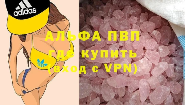 герыч Горняк