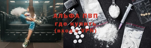 дживик Горнозаводск