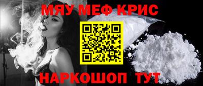 ПСИЛОЦИБИНОВЫЕ ГРИБЫ Балашиха