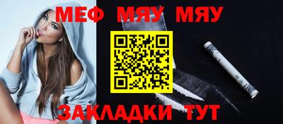 ПСИЛОЦИБИНОВЫЕ ГРИБЫ Балашиха