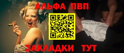 ПСИЛОЦИБИНОВЫЕ ГРИБЫ Балашиха