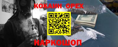 ПСИЛОЦИБИНОВЫЕ ГРИБЫ Балашиха