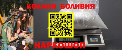 скорость mdpv Балахна