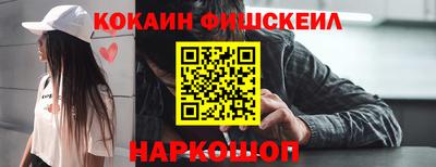 не бодяженный Волжск