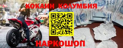 скорость mdpv Балахна
