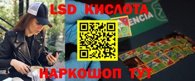 мдма Балаково