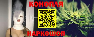 дмт Ирбит