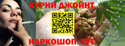 мдма Балаково