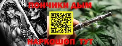 2c-b Балашиха