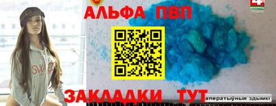 ПСИЛОЦИБИНОВЫЕ ГРИБЫ Балашиха