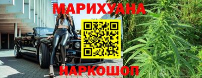 мдма Балаково