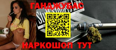 мдма Балаково