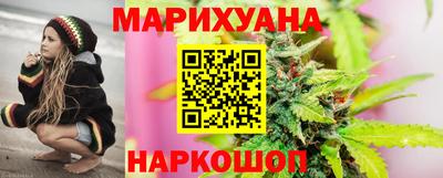 мдма Балаково