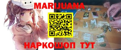 2c-b Балашиха