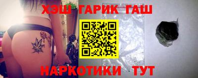 ПСИЛОЦИБИНОВЫЕ ГРИБЫ Балашиха