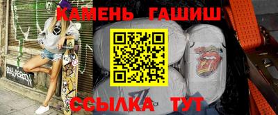 прущий лед Изобильный