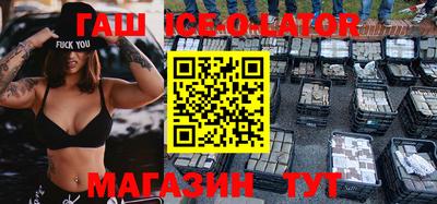 мдма Балаково