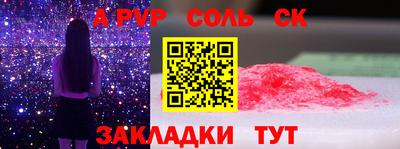 ПСИЛОЦИБИНОВЫЕ ГРИБЫ Балашиха