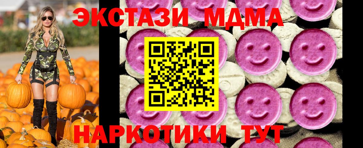 МАРИХУАНА Верхняя Салда