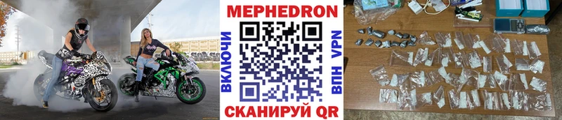 где купить   Верхняя Салда  МЯУ-МЯУ VHQ 