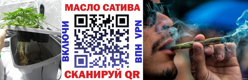 Дистиллят ТГК THC oil  kraken ТОР  Верхняя Салда  как найти  