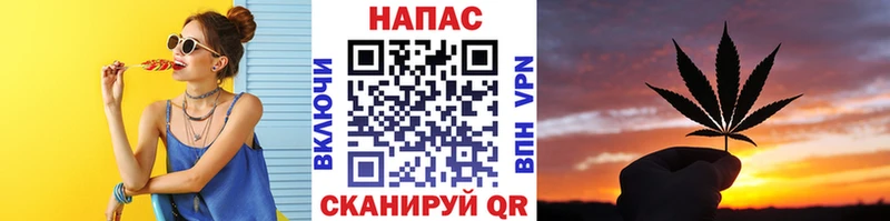 Канабис THC 21%  Верхняя Салда 
