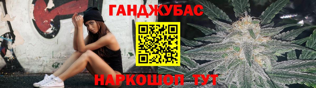 Шишки марихуана индика  Бошки Шишки MAZAR  Верхняя Салда 